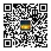 全國辦理增資驗資流程